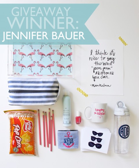 Ashley Brooke's Summer Favorites Giveaway 2013 blog
